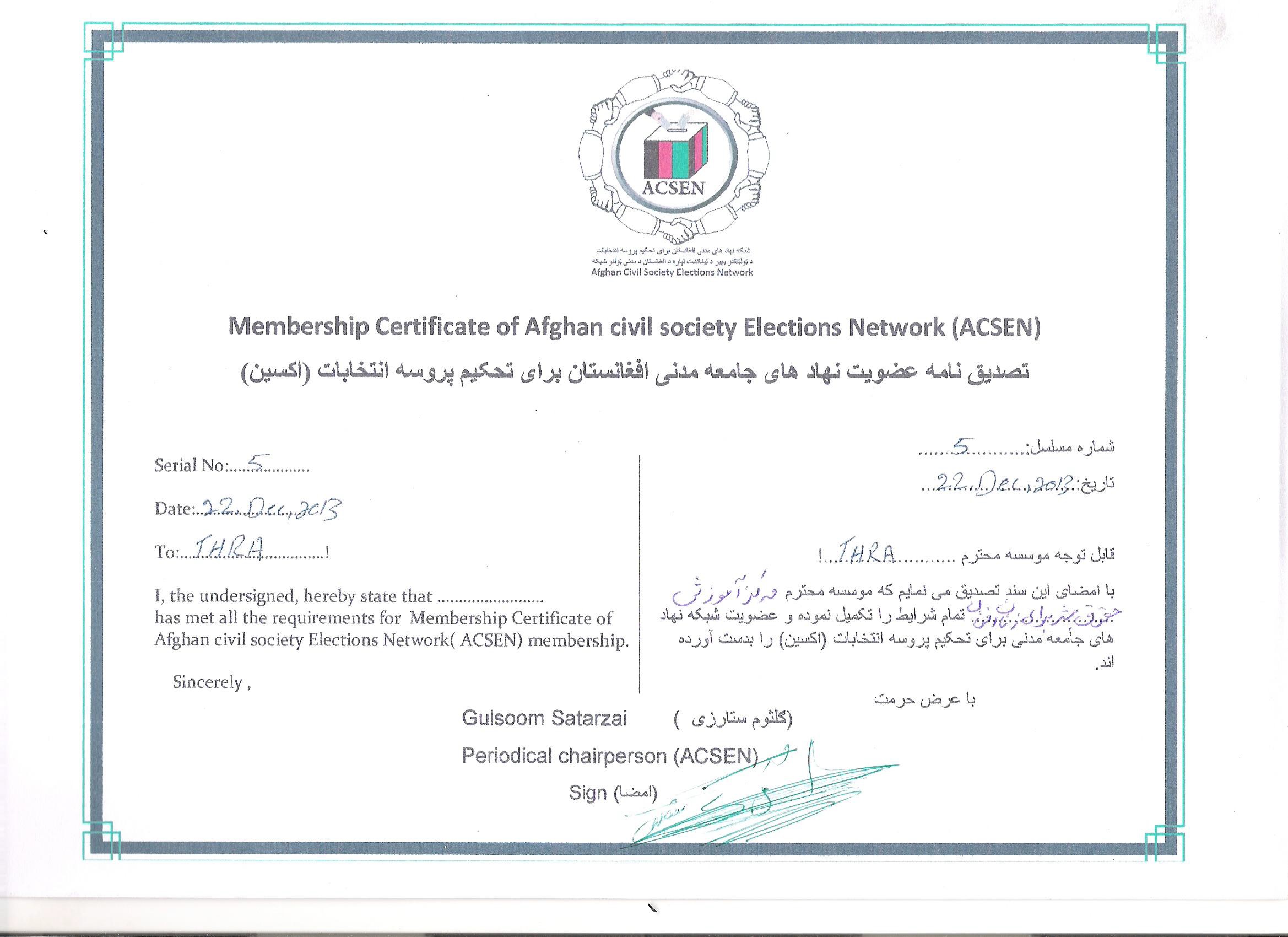 THRA- ACSEN Membership